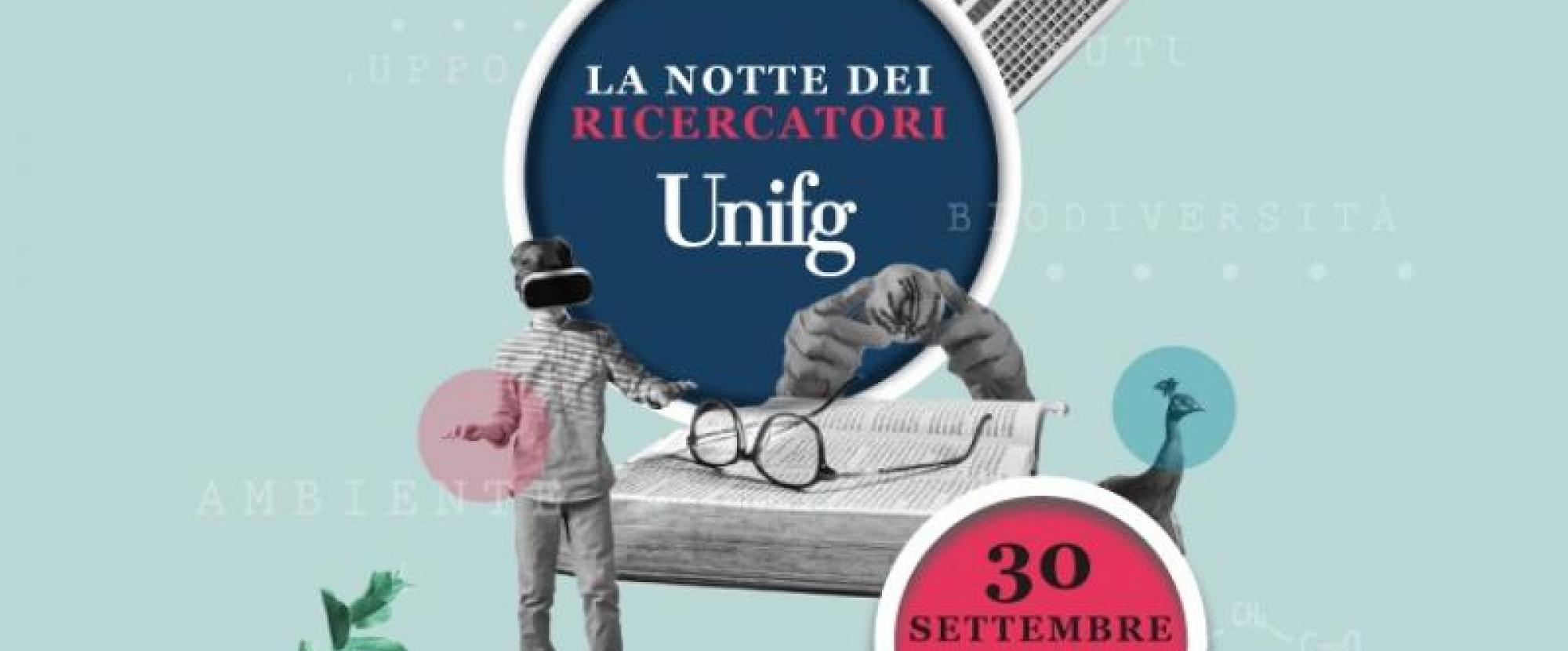 Notte dei Ricercatori