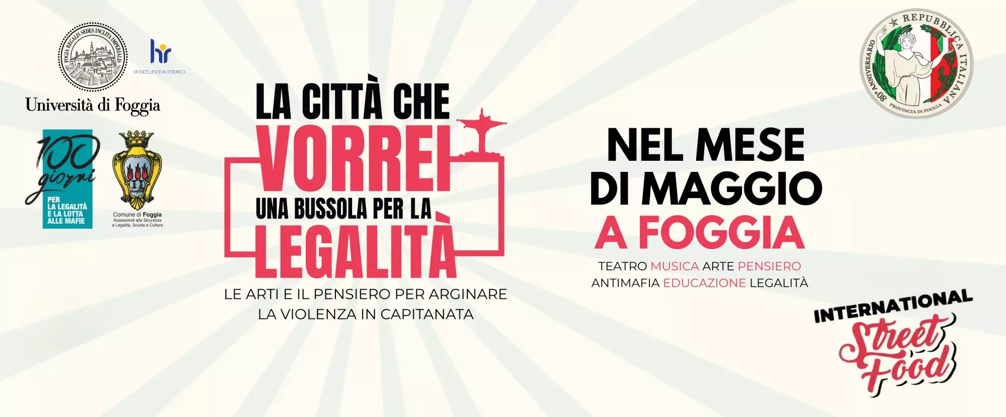 La città che vorrei